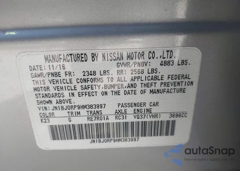 2017 Infiniti Qx50 из США, поврежденный, VIN JN1BJ0RP9HM383997